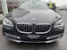 BMW 730d xDrive