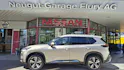 Nissan X-Trail 1.5 VC-T Tekna+ e-4orce