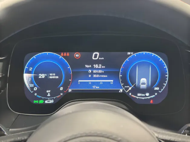 Maserati Grecale 3.0 V6 Trofeo