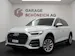 AUDI Q5 2.0 40 TDI quattro S-Tronic