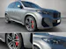 BMW X1 23d xDrive paddles