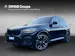 BMW X3 20d M Sport xDrive G01 (CH) AHK
