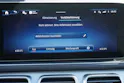 Mercedes-Benz GLE 400 e 4Matic 9G-Tronic