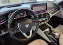 BMW 520d xDrive Touring