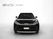 BYD Atto 2 DM-i Boost