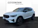 Volvo XC40 2.0 B4 MH Black Edition