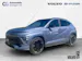 Hyundai Kona EV 65.4 kWh N Line