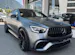 Mercedes-Benz GLC Coupé 63 S AMG 4Matic *Facelift*
