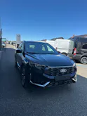 Ford Kuga 2.5 Hybrid ST-Line X 4x4 FHEV/Aut.