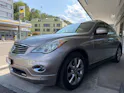 INFINITI EX
