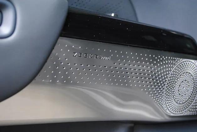 ZEEKR 7X 100kWh Privilege AWD