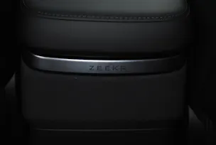 ZEEKR 7X 100kWh Privilege AWD