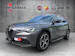 Alfa Romeo Stelvio 2.2 D Q4 210 Veloce
