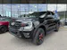 Ford Ranger Wildtrak 2.3 Eco Boost e-4WD Automat