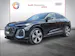 AUDI Q5 Sportback TDI quattro 150 kW S-tronic