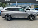 MG S9 1.5 T PHEV Premium
