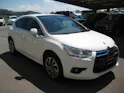 DS Automobiles AUTOMOBILES DS4 1.2 Pure Tech SO Chic