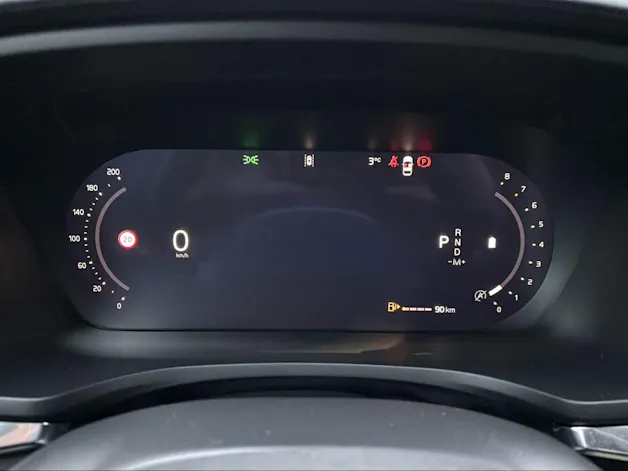 Volvo V60 B4 Benzin Mild Hybrid Ultra Dark DCT