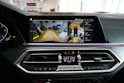 BMW X5 xDrive 48V 40d M Sport Steptronic