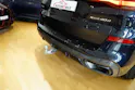 BMW X5 xDrive 48V 40d M Sport Steptronic