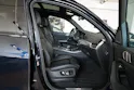 BMW X5 xDrive 48V 40d M Sport Steptronic