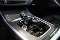 BMW X5 xDrive 48V 40d M Sport Steptronic