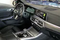 BMW X5 xDrive 48V 40d M Sport Steptronic