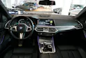 BMW X5 xDrive 48V 40d M Sport Steptronic