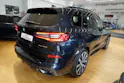 BMW X5 xDrive 48V 40d M Sport Steptronic