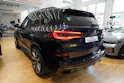 BMW X5 xDrive 48V 40d M Sport Steptronic
