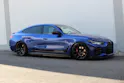 BMW 420d xDrive 48V Gran Coupé M Sport PRO *M PERFORMANCE*