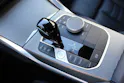 BMW 420d xDrive 48V Gran Coupé M Sport PRO *M PERFORMANCE*