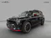 Smart #5 100kWh Brabus AWD