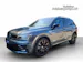 VW Tiguan 2.0 TDI SCR Highline 4Motion DSG