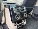 Land Rover Range Rover LWB 2.0 Si4 PHEV Vogue Automatic
