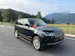 Land Rover Range Rover LWB 2.0 Si4 PHEV Vogue Automatic