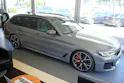 BMW 540d xDrive 48V Touring M Sport Steptronic