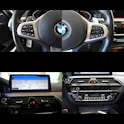 BMW 540d xDrive 48V Touring M Sport Steptronic