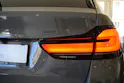 BMW 540d xDrive 48V Touring M Sport Steptronic