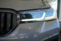 BMW 540d xDrive 48V Touring M Sport Steptronic