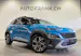 Hyundai Kona 1.6 T-GDi Vertex 4WD