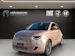 Fiat 500e Icon