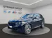 BMW X5 xDrive 48V 30d M Sport Pro Steptronic