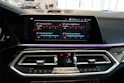 BMW X5 xDrive M50i Steptronic