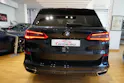 BMW X5 xDrive M50i Steptronic