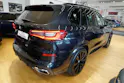 BMW X5 xDrive M50i Steptronic