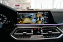 BMW X5 xDrive M50i Steptronic