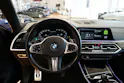 BMW X5 xDrive M50i Steptronic