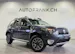 Dacia Duster 1.2 TCe FmF Strongm.R 4x4 S/S