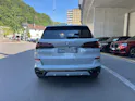 BMW X5 xDrive 48V 40d M Sport Pro Steptronic